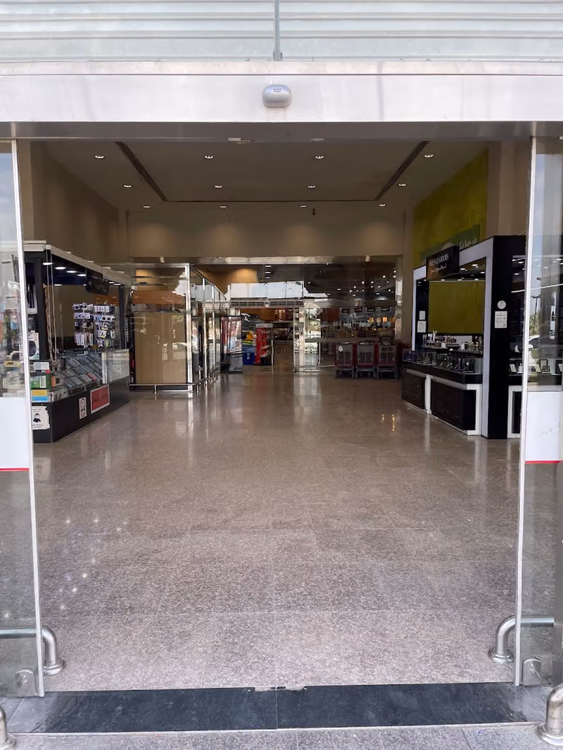 Tamimi Markets - Irqah Plaza