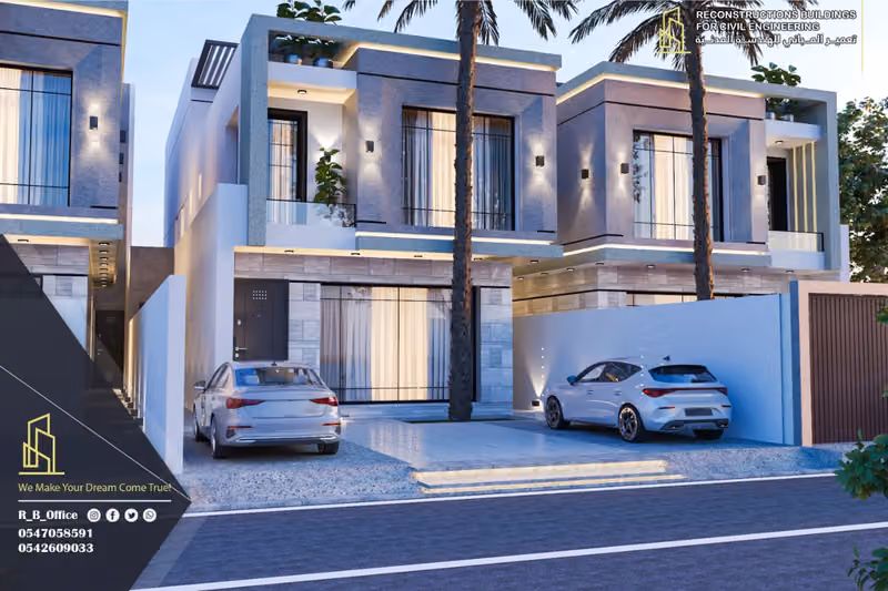 تعمير المباني للاستشارات الهندسية