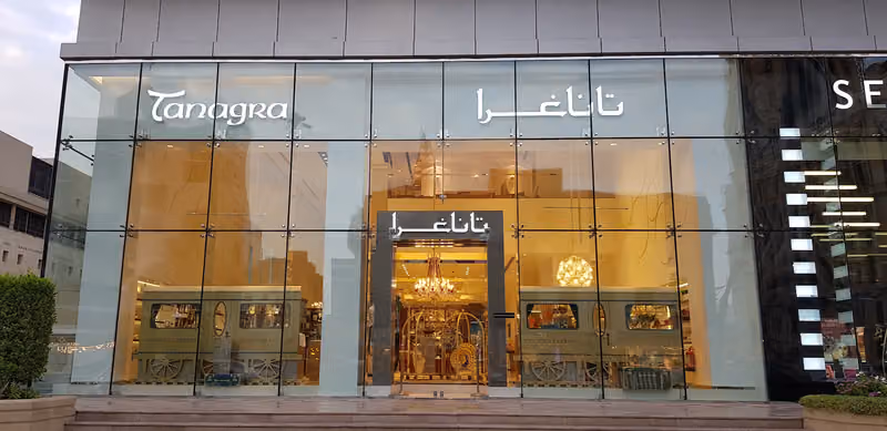تاناغرا
