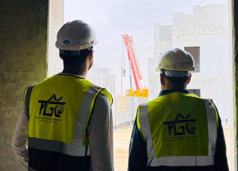Tanweer General Company Limited