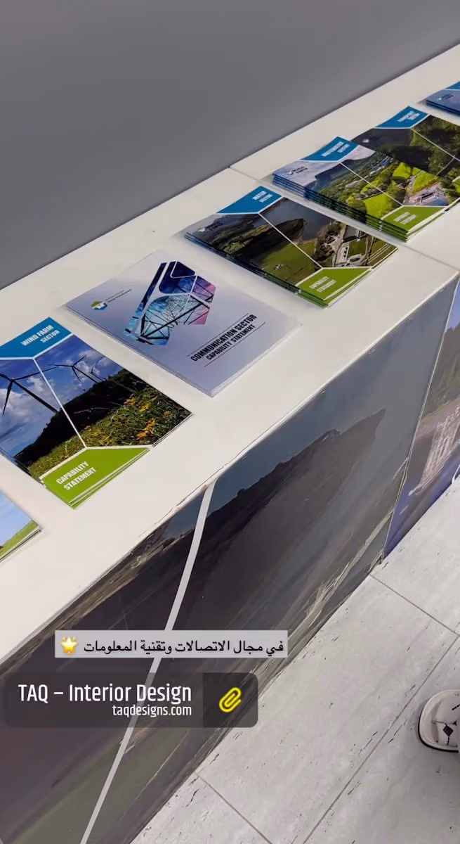 TAQ Consultant Engineering تاق للاستشارات الهندسية