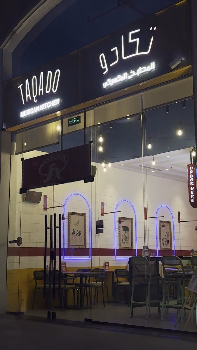 Taqado Mexican Kitchen - Hittin