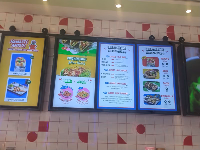 تاكو مكسيكي