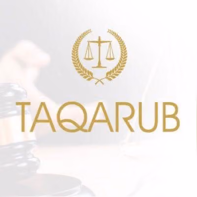 TAQARUB Law Firm & Legal Consultancy| للمحاماة و الاستشارات القانونية