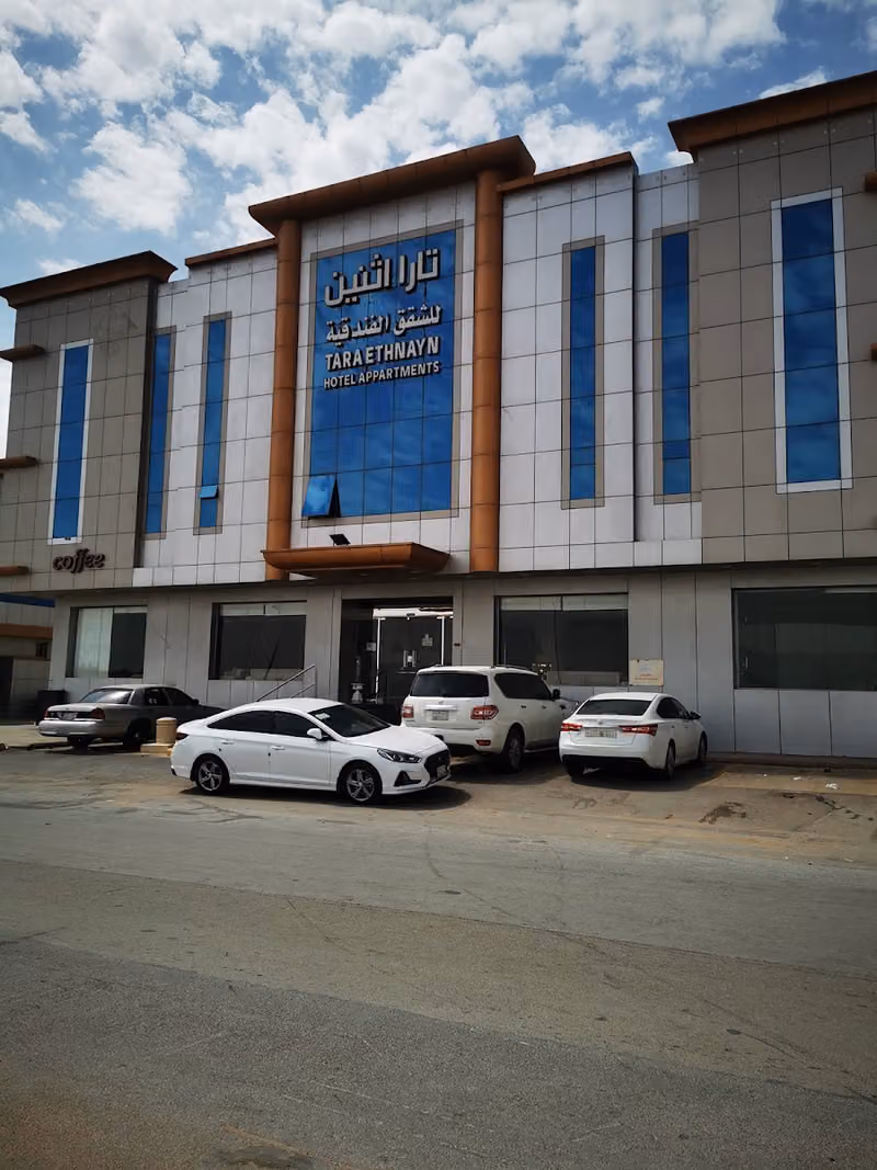 تارا اثنين للشقق المخدومة