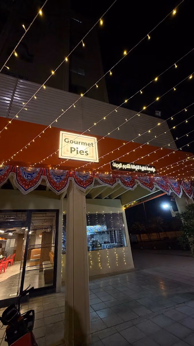 TARANA - Gourmet Pies