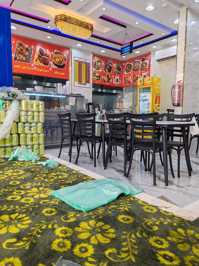Tarwa Al Bukhari Restaurant
