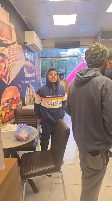 Tasali Adhob Al masif