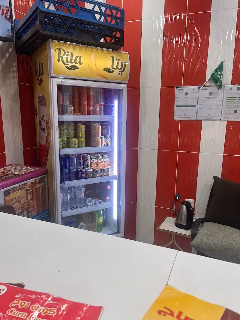 Tasali Delicious تسالي لذيذة