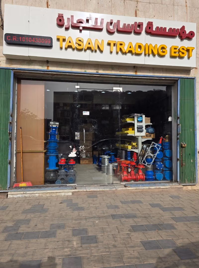 TASAN TRADING EST.