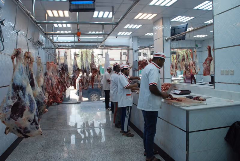 Tasbhi Meat Company