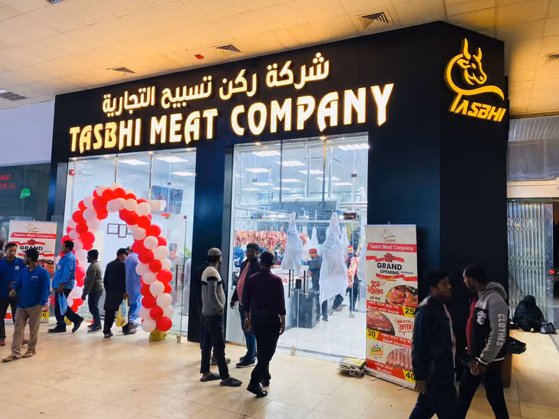 Tasbhi Meat Company