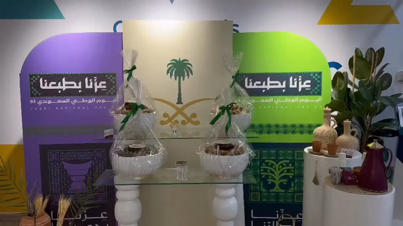 TASC Outsourcing - Recruitment Agency in Saudi Arabia