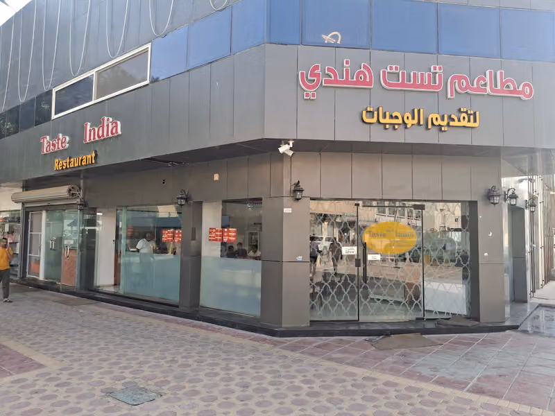 Taste India Restaurant
