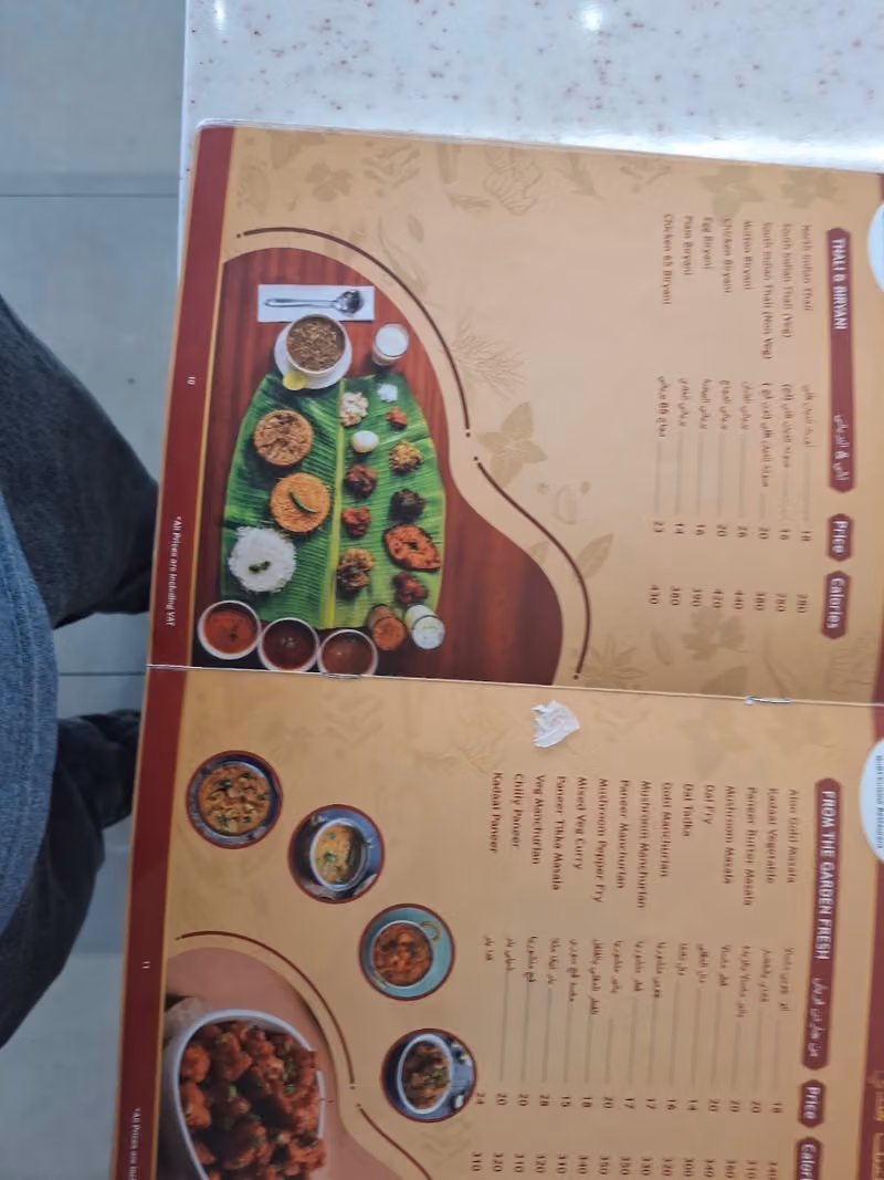 Taste India Restaurant