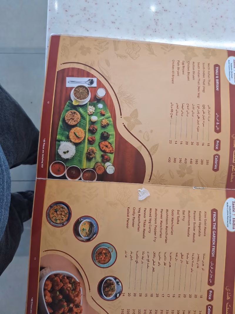 Taste India Restaurant
