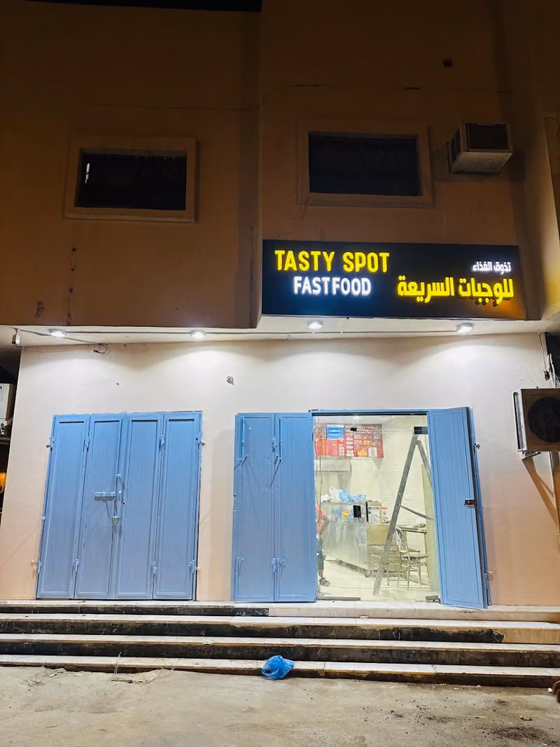 TASTY SPOT RESTAURANT ( KERALA RESTAURANT ), مطعم تذوق الغذاء(Utaiqah Branch, فرع عتيقة)