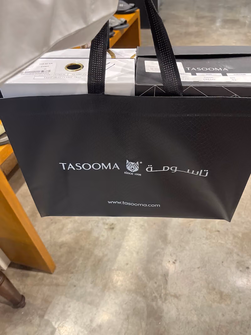 تاسومة