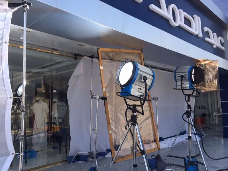 Tsswaar Production Advertising