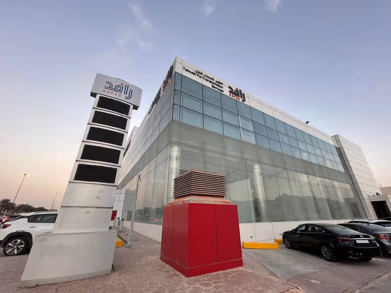 Tatweer Transportation Services Company شركة تطوير لخدمات النقل