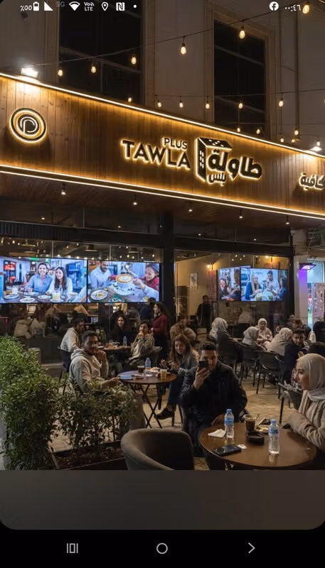 Tawla Plus Cafe كافية طاولة بلس