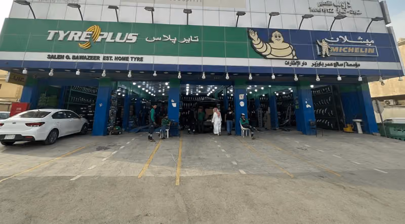 Tyreplus - SALEH OMAR BAWAZEER TYRES EST.