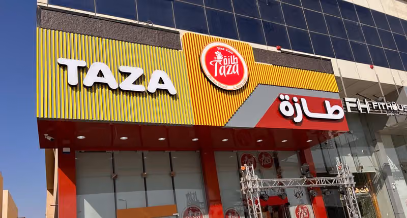 Taza Broasted-Ar Rawabi