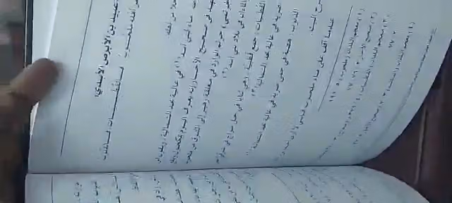 طباعة كتب