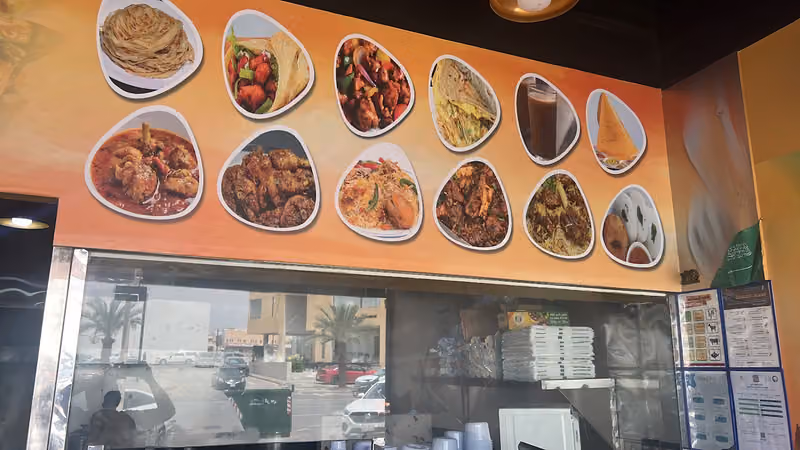 طبقي الملون للمأكولات الهندية
