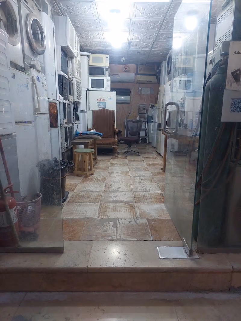 تبريد و تكيف (زمان علي)