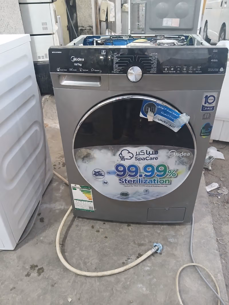 تبريد والتكييف