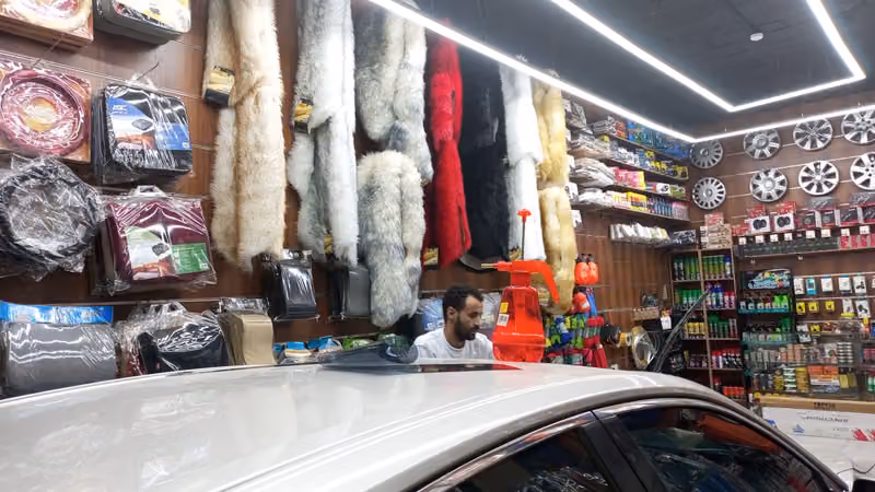 تبريد