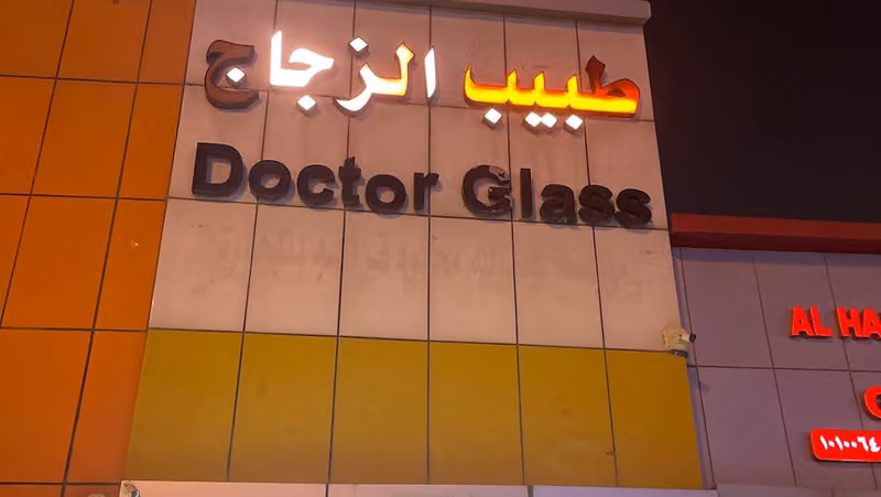 Global glass doctor