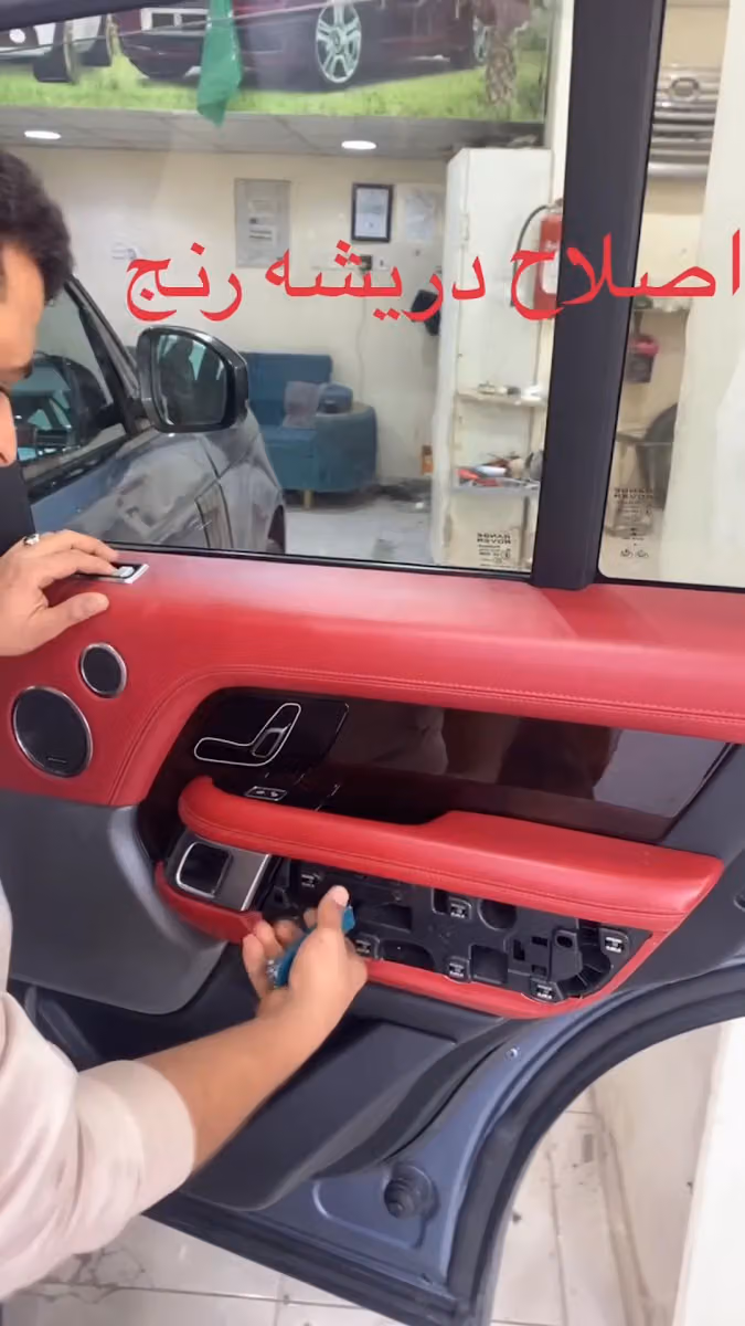 طبيب للزجاج (موسسة ابداع طبيب للزجاج)