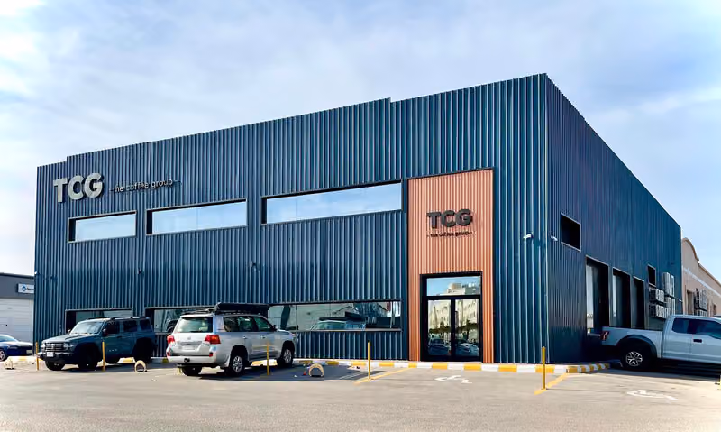 TCG - The Coffee Group