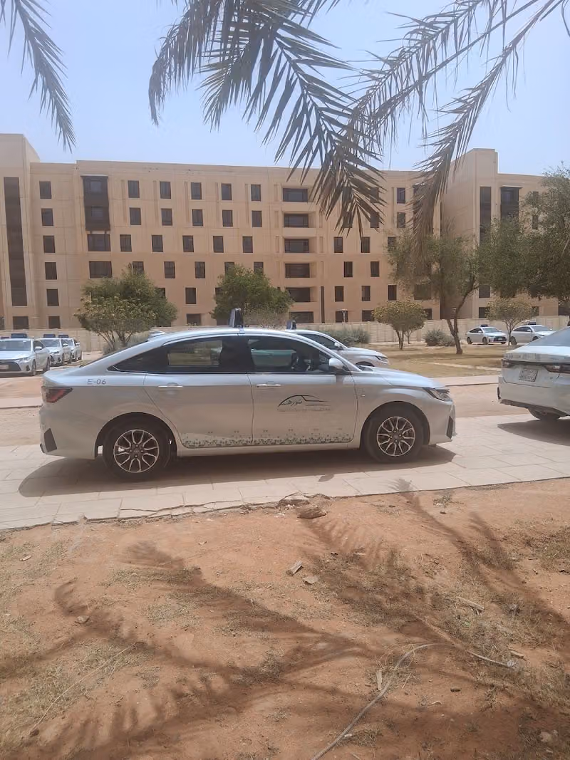 تدريب نوره