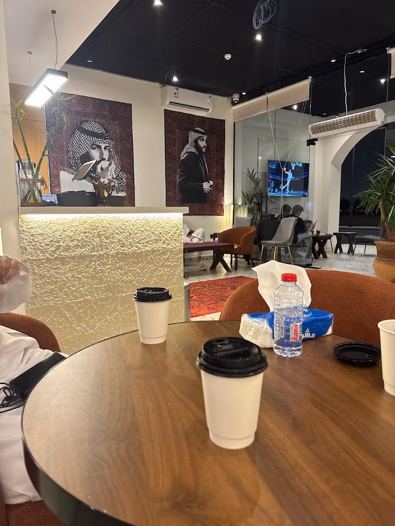 TEA PRO شاي