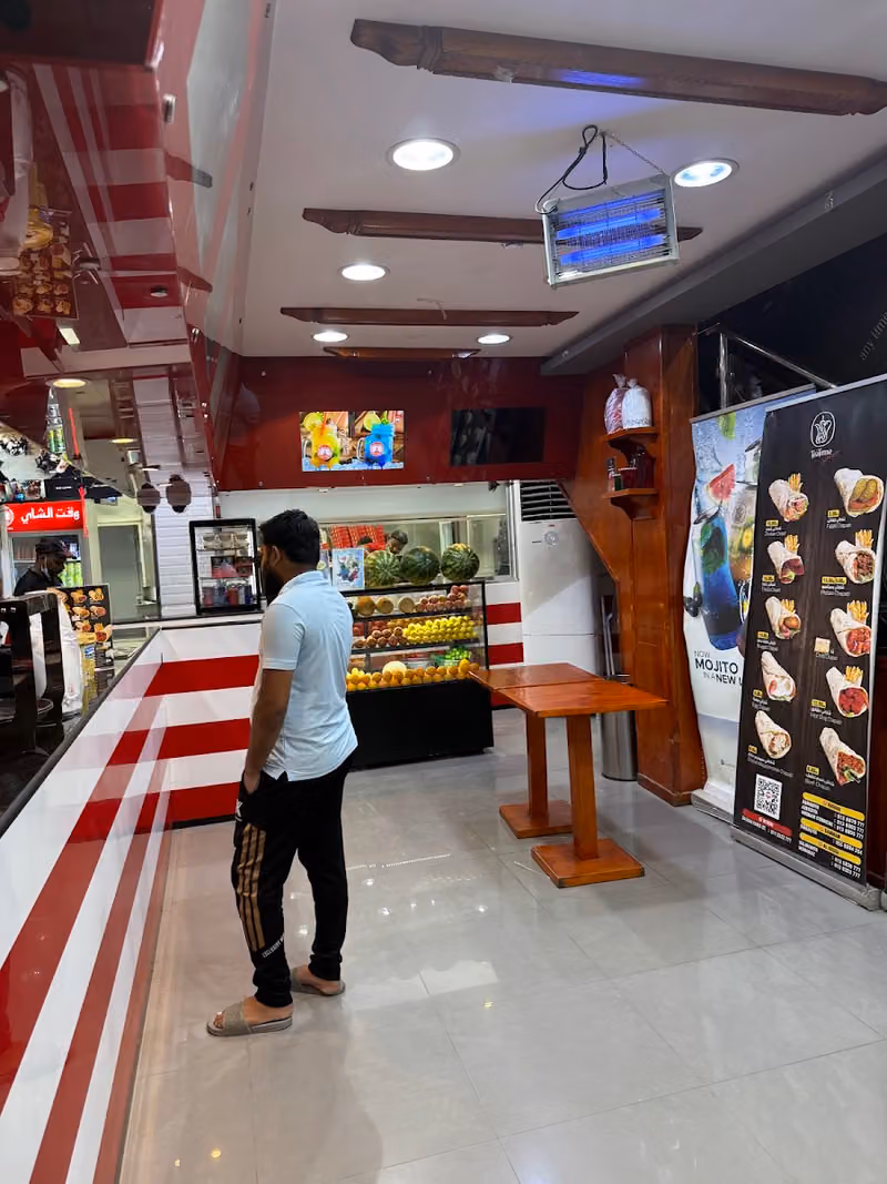 TEA TIME AL KHALEEJ RIYADH (وقت الشاي)