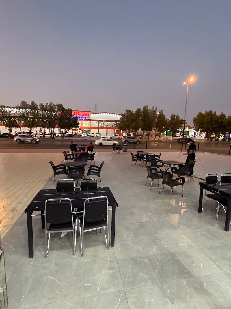 TEA TIME AL KHALEEJ RIYADH (وقت الشاي)‎
