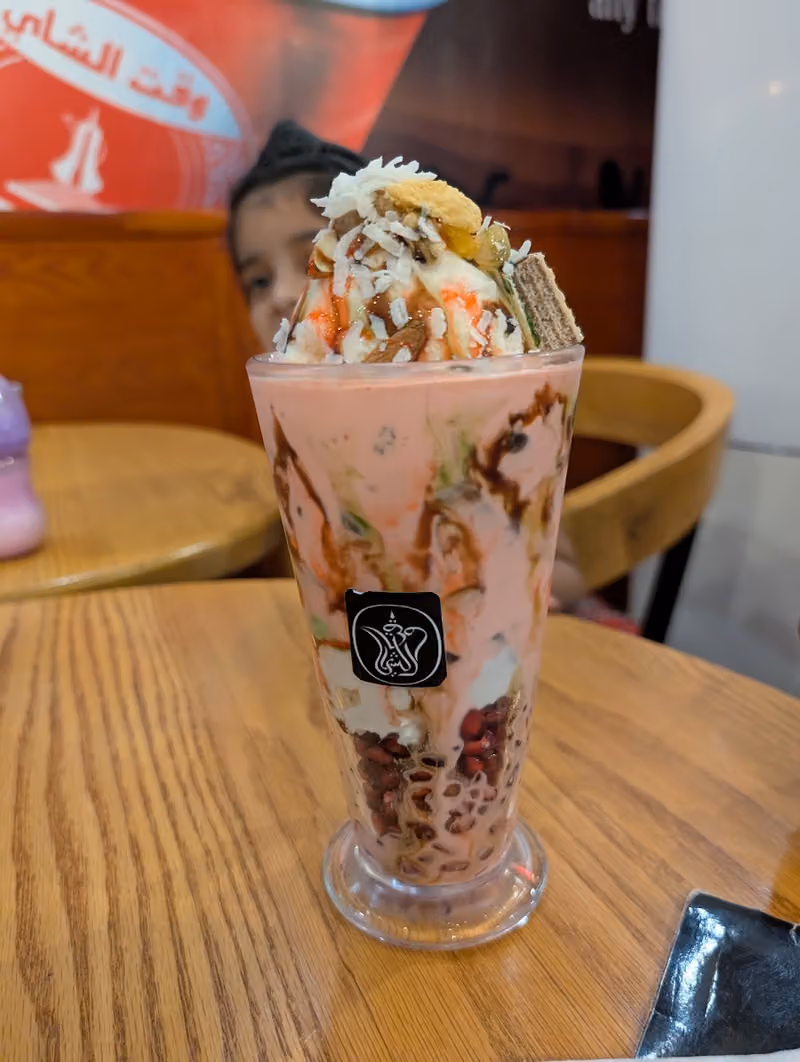 TEA TIME AL KHALEEJ RIYADH (وقت الشاي)‎