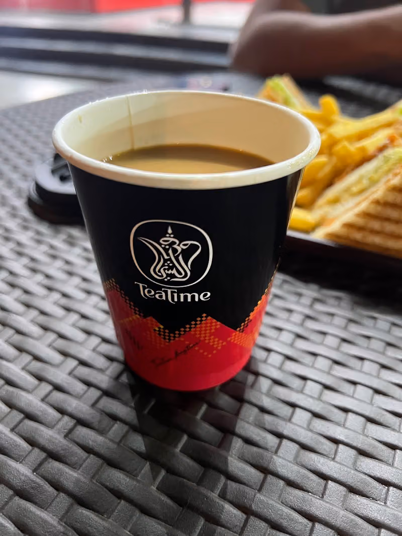 TEA TIME AL KHALEEJ RIYADH (وقت الشاي)‎