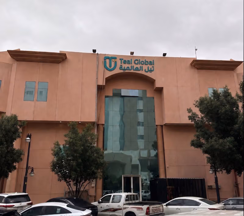 Teal Global تيل العالمية