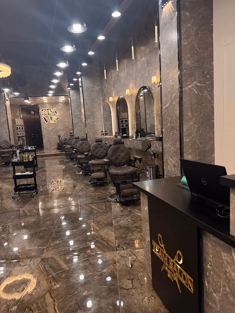 Team Salon Al Nakheel - صالون تيم النخيل