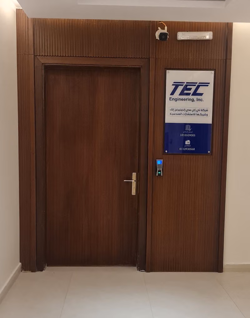 TEC Engineering Inc. - Riyadh Office