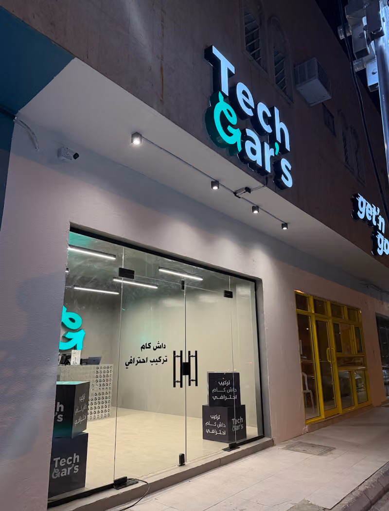Tech car's | تك كارز