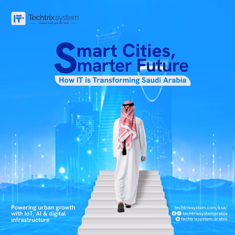 Techtrix System MEA - Regional Office KSA