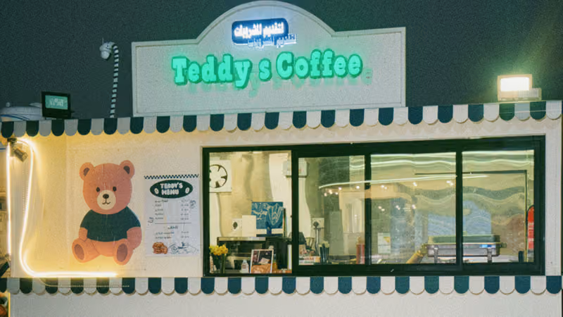 Teddy’s coffee