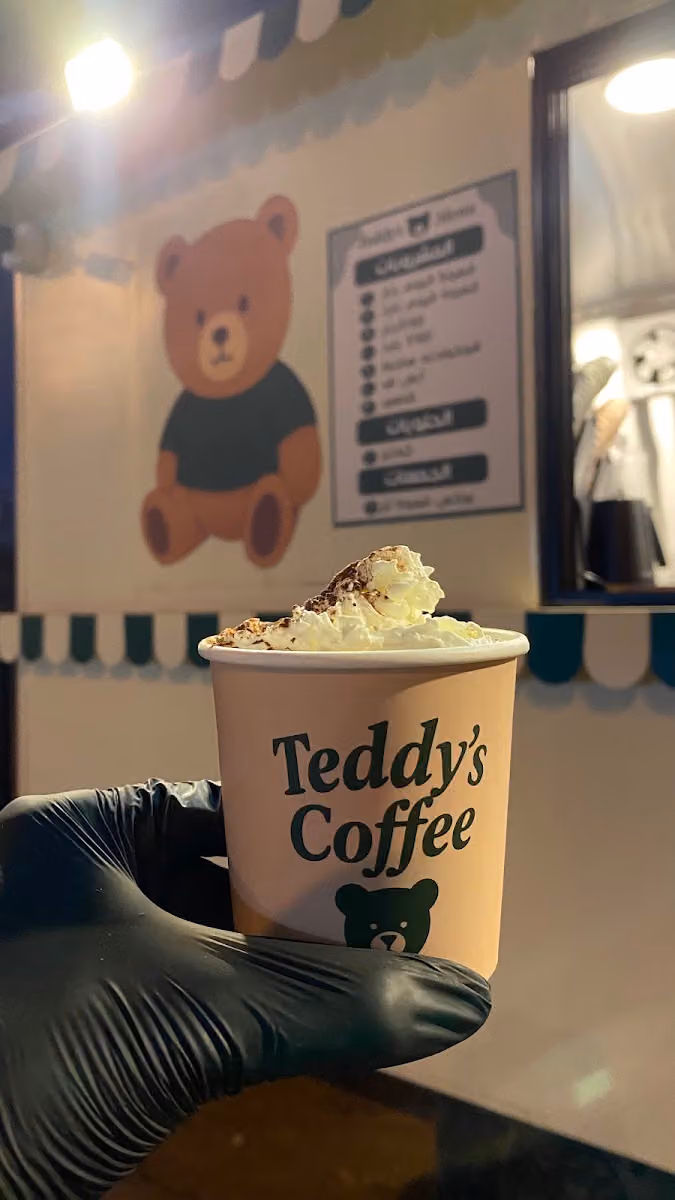 Teddy’s coffee