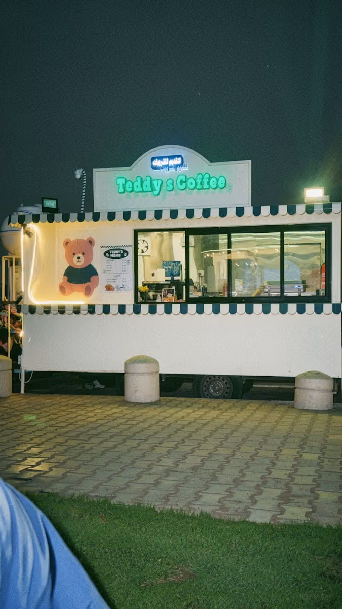 Teddy’s coffee