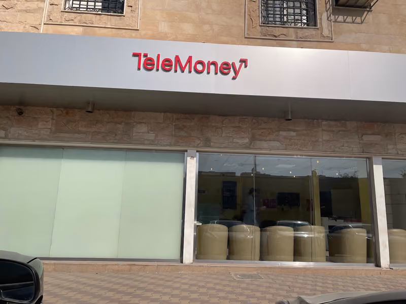 TeleMoney anb | تلي موني العربي